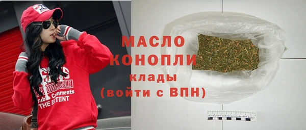 COCAINE Белоозёрский