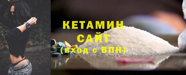 COCAINE Белоозёрский