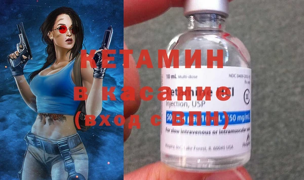 ECSTASY Беломорск